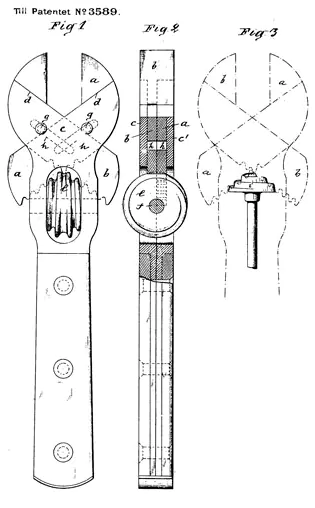 Adjustable Spanner Database